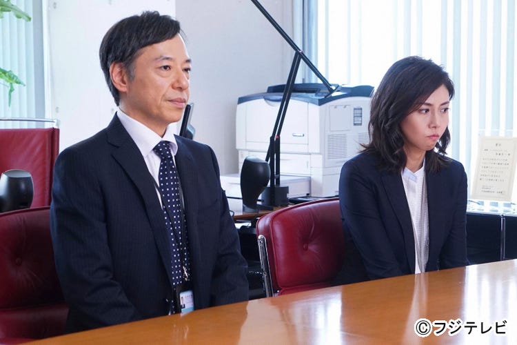 画像23 24 営業部長 吉良奈津子 中村アンのオフィスコーデを真似したい デキる女の 清潔感 と 小ワザ がポイント モデルプレス 画像23 24 営業部長 吉良奈津子 中村アンのオフィスコーデを真似したい デキる女の 清潔感 と 小ワザ がポイント モデルプレス