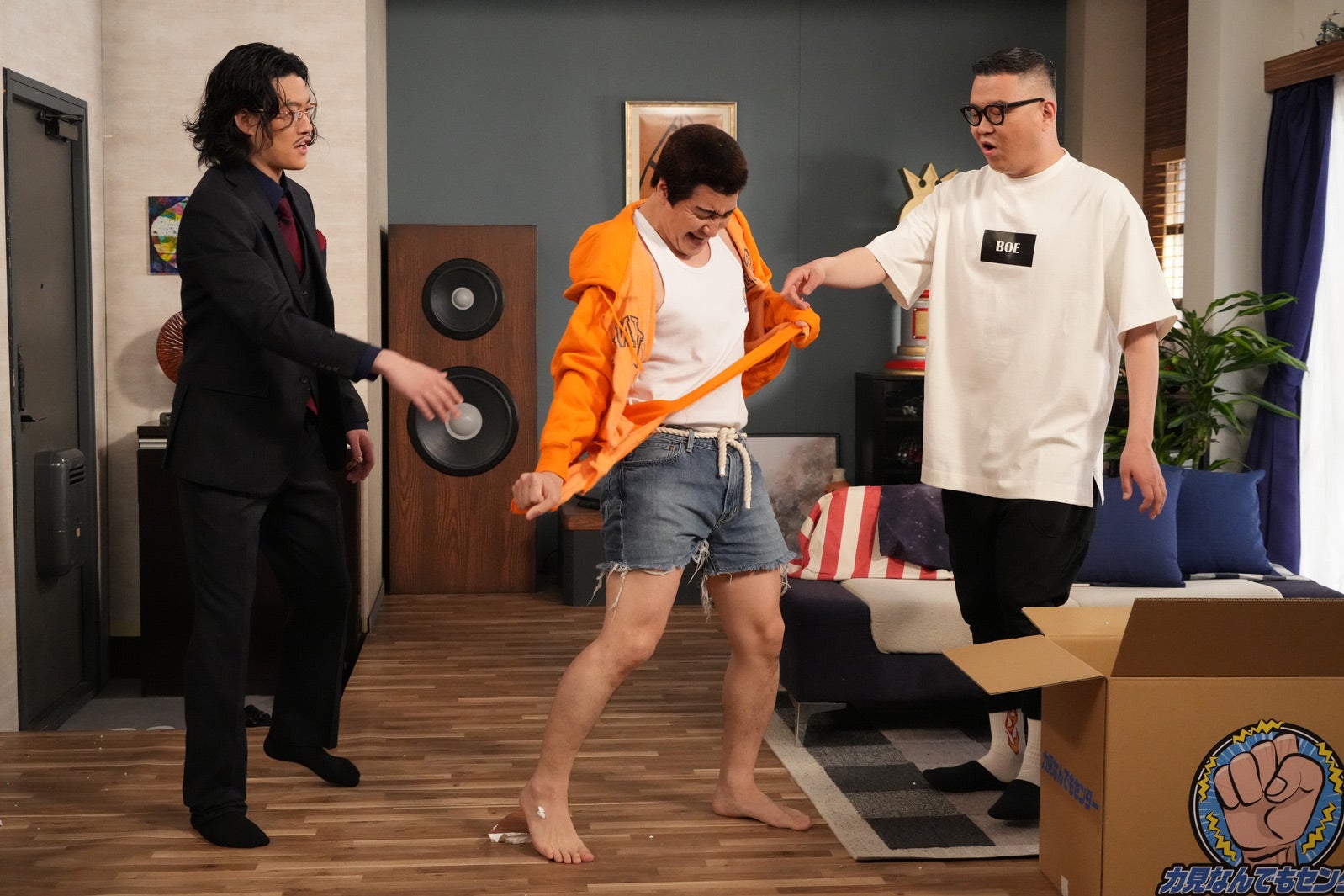 （左から）粗品、長田庄平、長谷川忍（C）フジテレビ