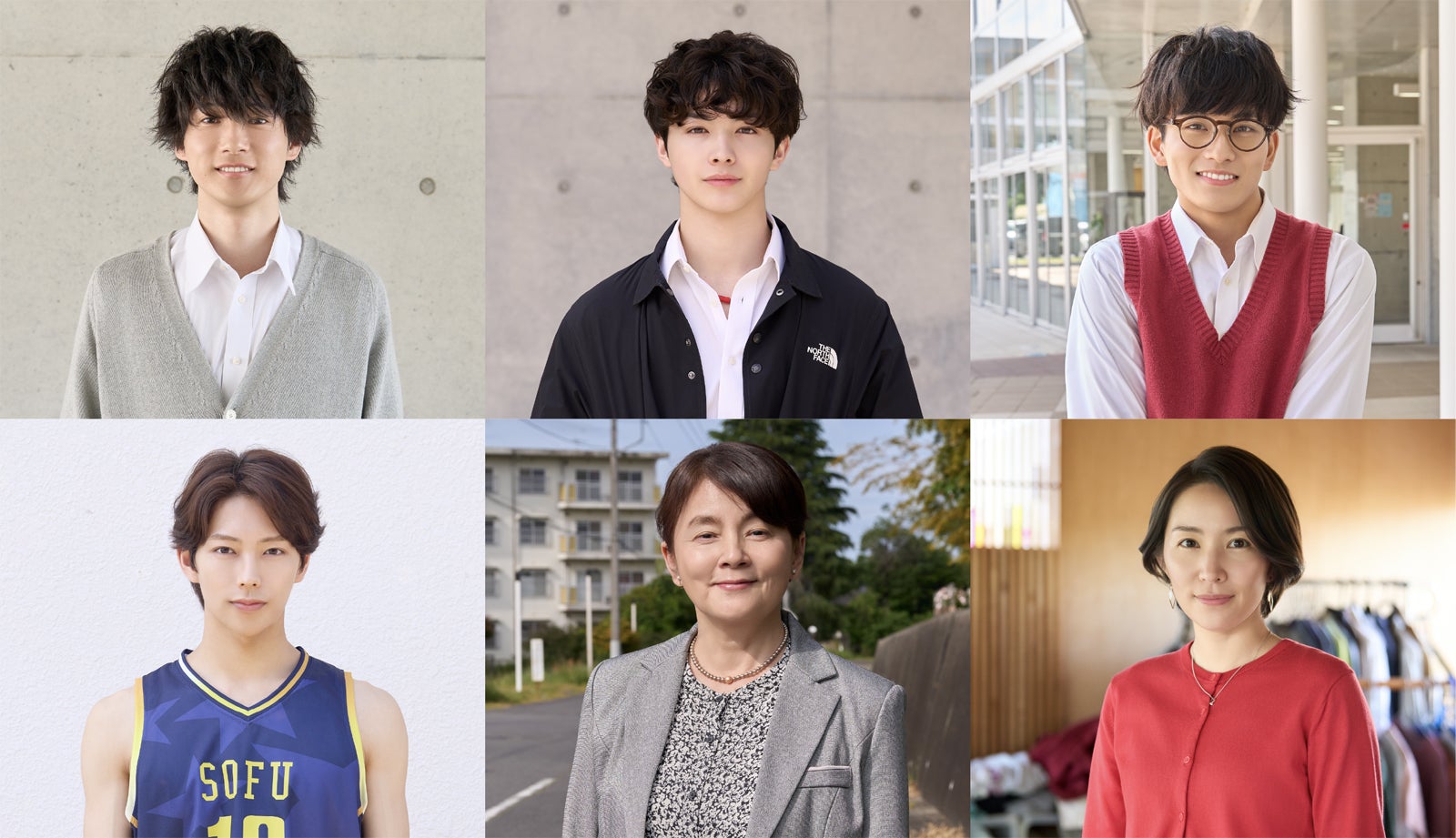 （上段）高橋璃央、櫻井亜蓮、祐楽（下段）田中学人、滝沢涼子、徳永えり（C）「ちょっと待とうよ、春虎くん」製作委員会・MBS
