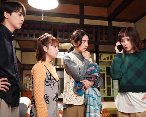 【若草物語―恋する姉妹と恋せぬ私― 第6話】涼、脚本家デビューのチャンス到来 衿との時間が2年ぶりに動き出す?