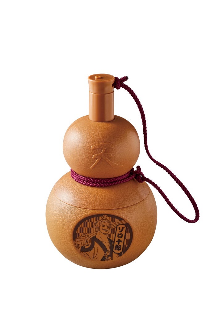 ひょうたんボトル(ゾロ十郎)1,200円(税込)(C)尾田栄一郎/集英社・フジテレビ・東映アニメーション