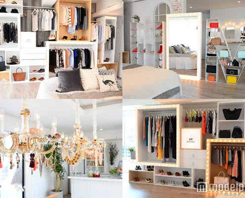 家まるごとクローゼット!?世界に一つだけの「H&M HOUSE」に行ってみた