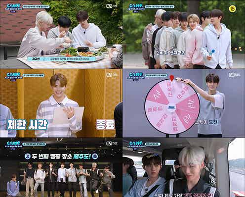 「ボイプラ」ZEROBASEONE、完璧なチームワーク披露 済州島旅行のためにアルバイトも<CAMP ZEROBASEONE>