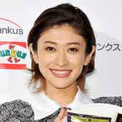 山田優 沖縄アクターズスクール時代のメンバーと再会で 初心を思い出した モデルプレス 山田優 沖縄アクターズスクール時代のメンバーと再会で 初心を思い出した モデルプレス