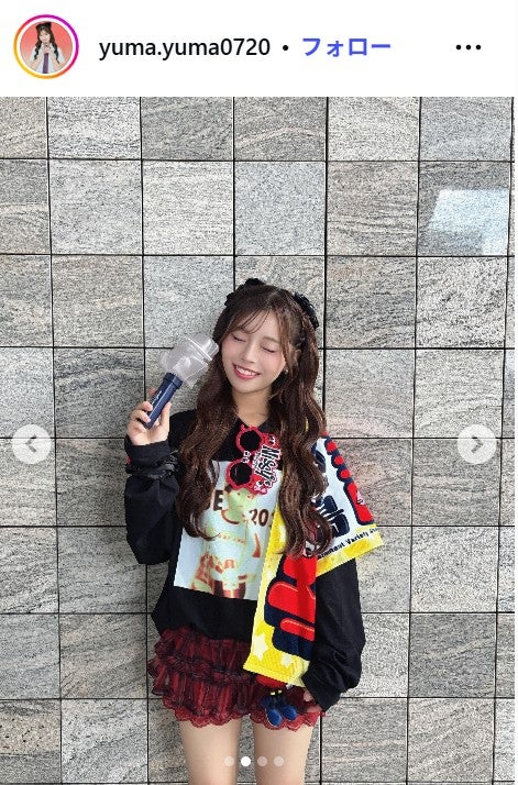 谷村優真Instagramより