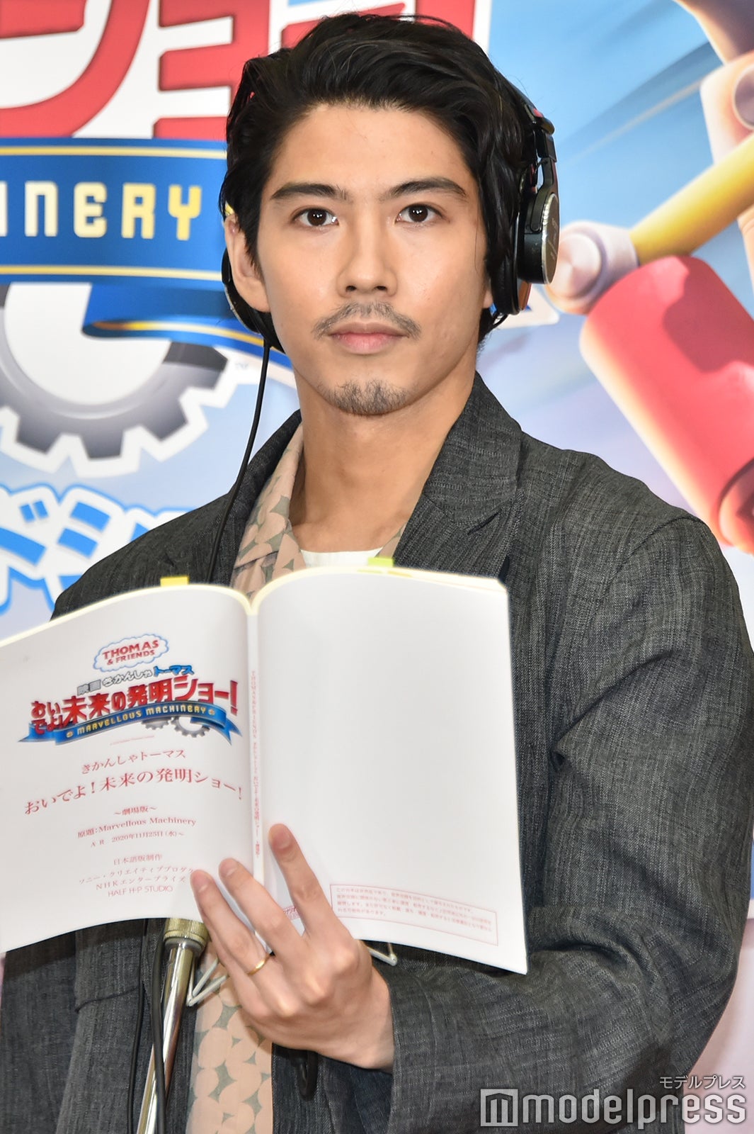 賀来賢人 （C）モデルプレス