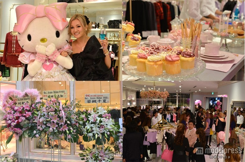 10月30日に行われた「Oui, Ayano Ruban」のレセプションパーティーの様子