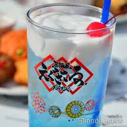 飲めばわかるさ2018~ファン太郎を添えて~¥750(C)モデルプレス