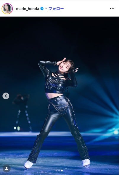 本田真凜Instagramより