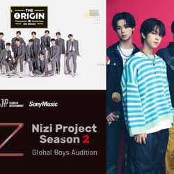 「THE ORIGIN – A，B，Or What？」（C）Kakao Entertainment Corp.＆Sony Music Solutions Inc. All Rights Reserved、 「Nizi Project Season 2」（提供写真）、「＆AUDITION - The Howling -」（C）HYBE LABELS JAPAN