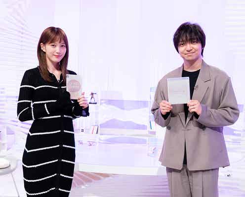 三浦大知、ゲーム好き高じて「ゲームゲノム」でMC初挑戦 本田翼からバトン引き継ぐ