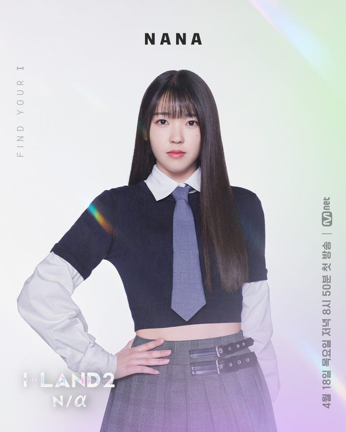 ナナ(C)CJ ENM Co., Ltd, All Rights Reserved