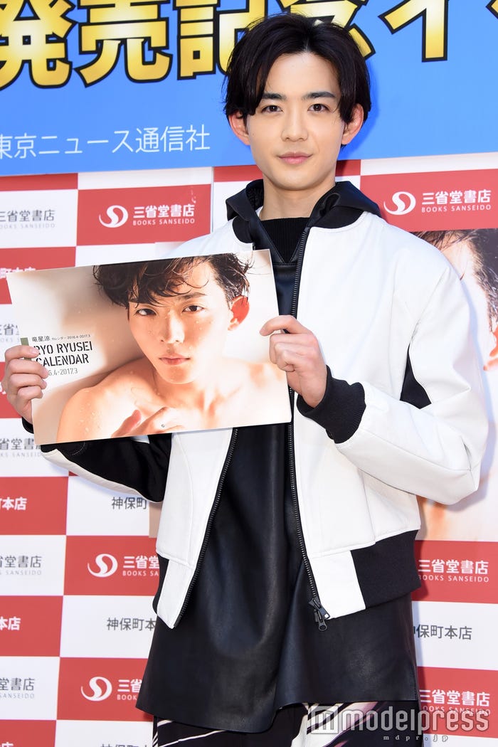 竜星涼(C)モデルプレス