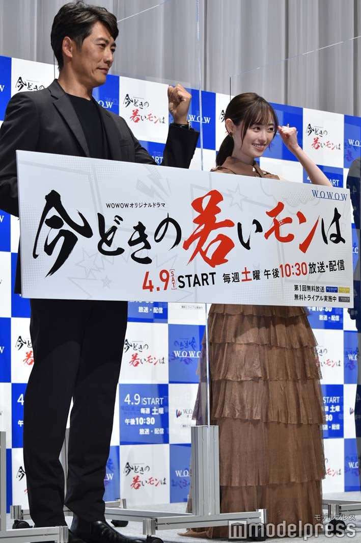 反町隆史、福原遥 （C）モデルプレス