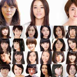 モデルプレス - トリンドル玲奈×篠田麻里子×真野恵里菜「リアル鬼ごっこ」、高橋メアリージュンら34名全員女子の追加キャスト発表