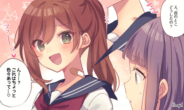 今考えると恥ずかしい 付き合いたての頃にやっていたこと Vol 4 モデルプレス 今考えると恥ずかしい 付き合いたての頃にやっていたこと Vol 4 モデルプレス