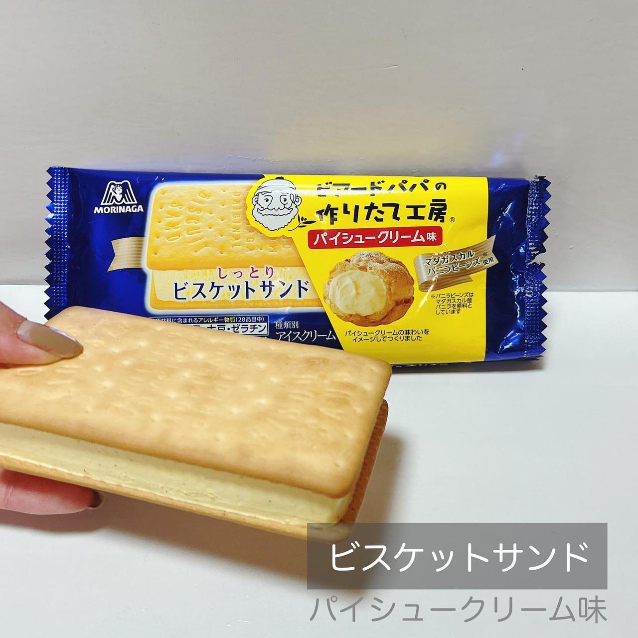 画像1: