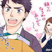 好かれてるか心配 彼氏が 彼女を本当に好きなサイン 4つ モデルプレス 好かれてるか心配 彼氏が 彼女を本当に好きなサイン 4つ モデルプレス