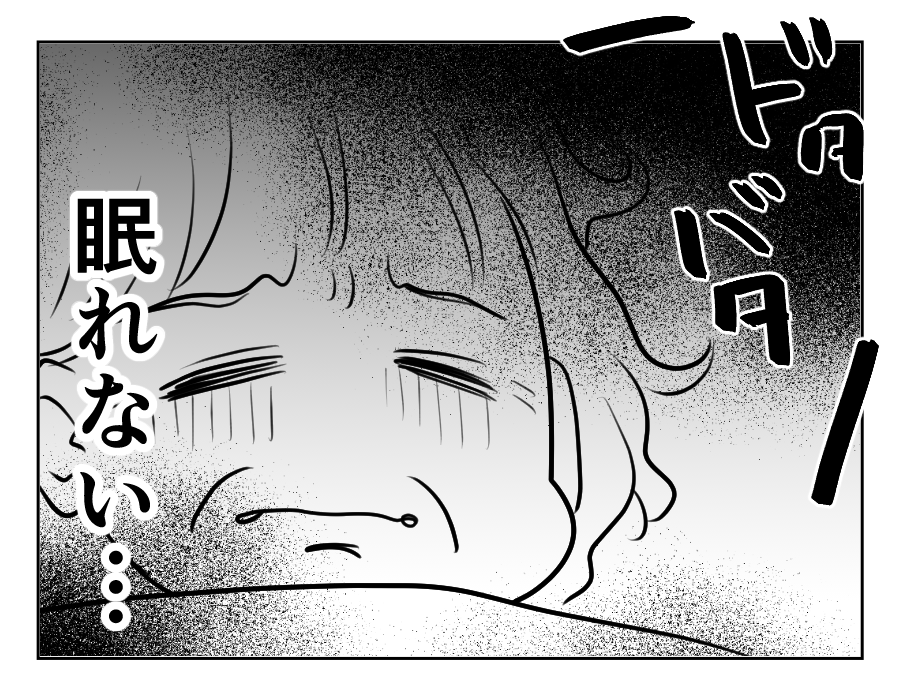 【非常識！義両親が3日後くる！？】朝5時半から弁当作り！義両親は呆然…＜第16話＞#4コマ母道場