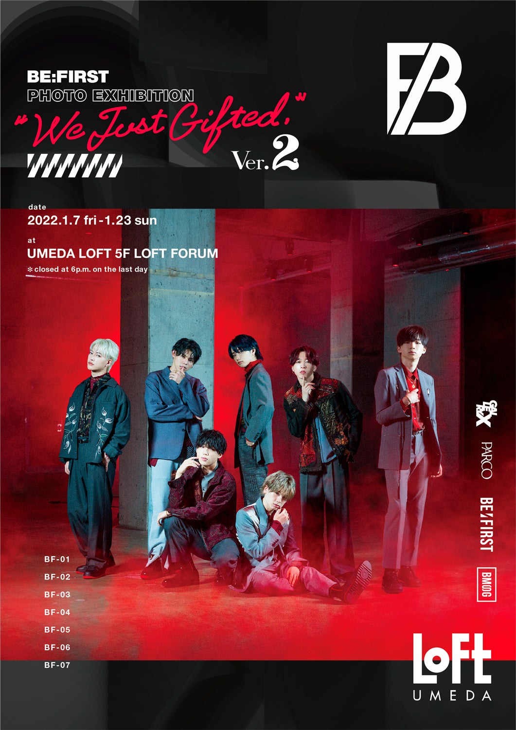 「BE:FIRST PHOTO EXHIBITION “We Just Gifted.” Ver.2」（提供写真）