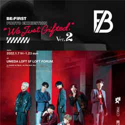 「BE:FIRST PHOTO EXHIBITION “We Just Gifted.” Ver.2」（提供写真）