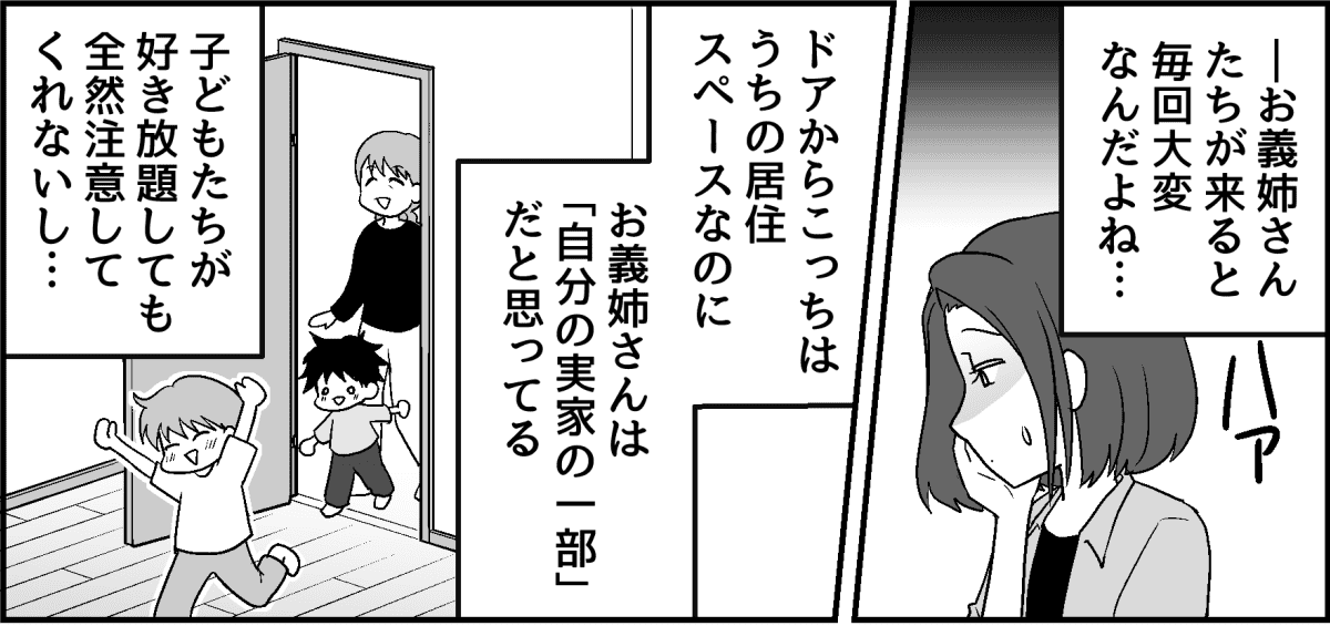 1-3_1