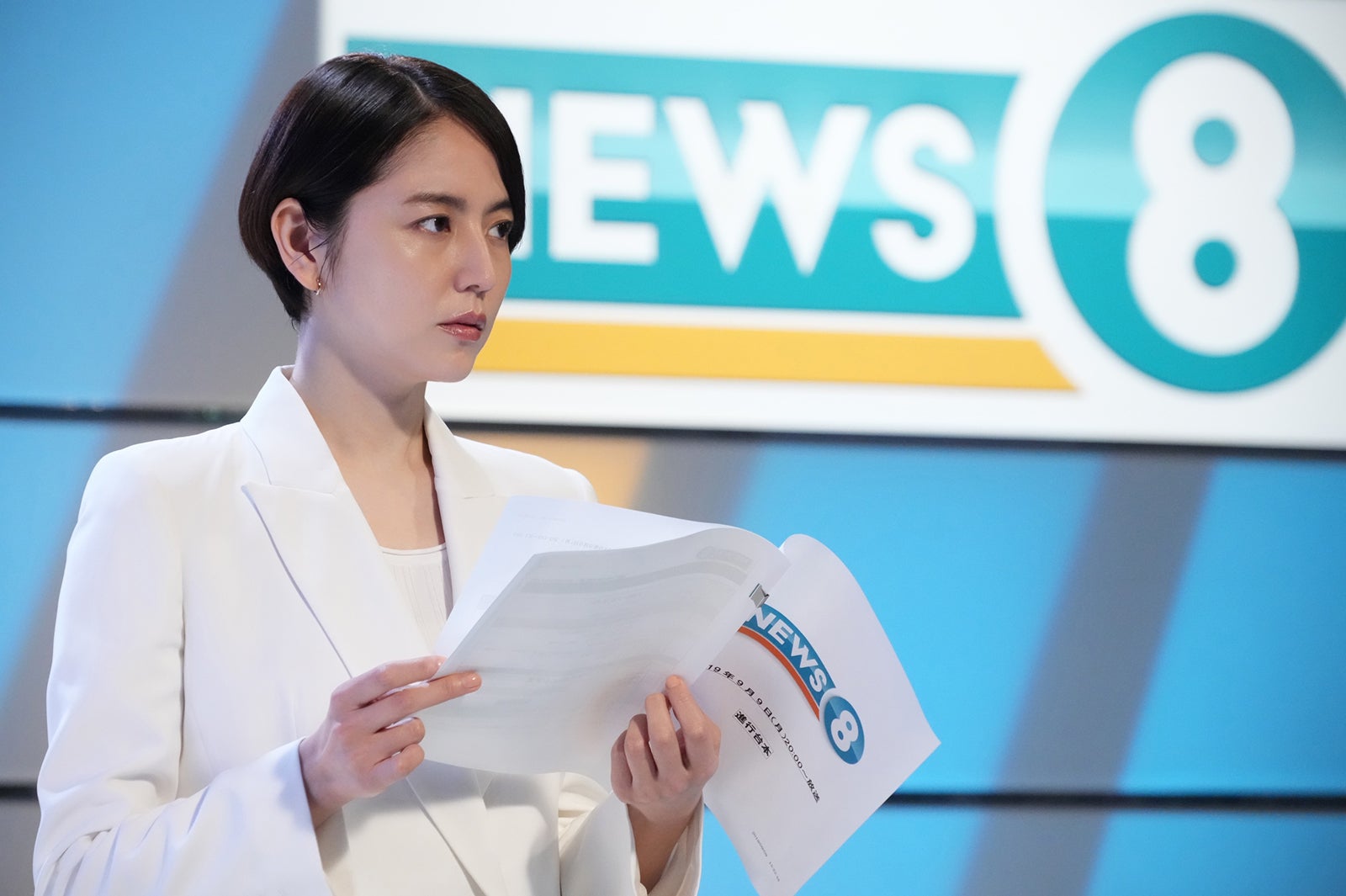 長澤まさみ／ 「エルピス―希望、あるいは災い―」最終話より（C）カンテレ