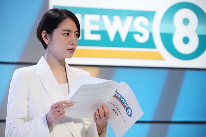 長澤まさみ/ 「エルピス―希望、あるいは災い―」最終話より(C)カンテレ
