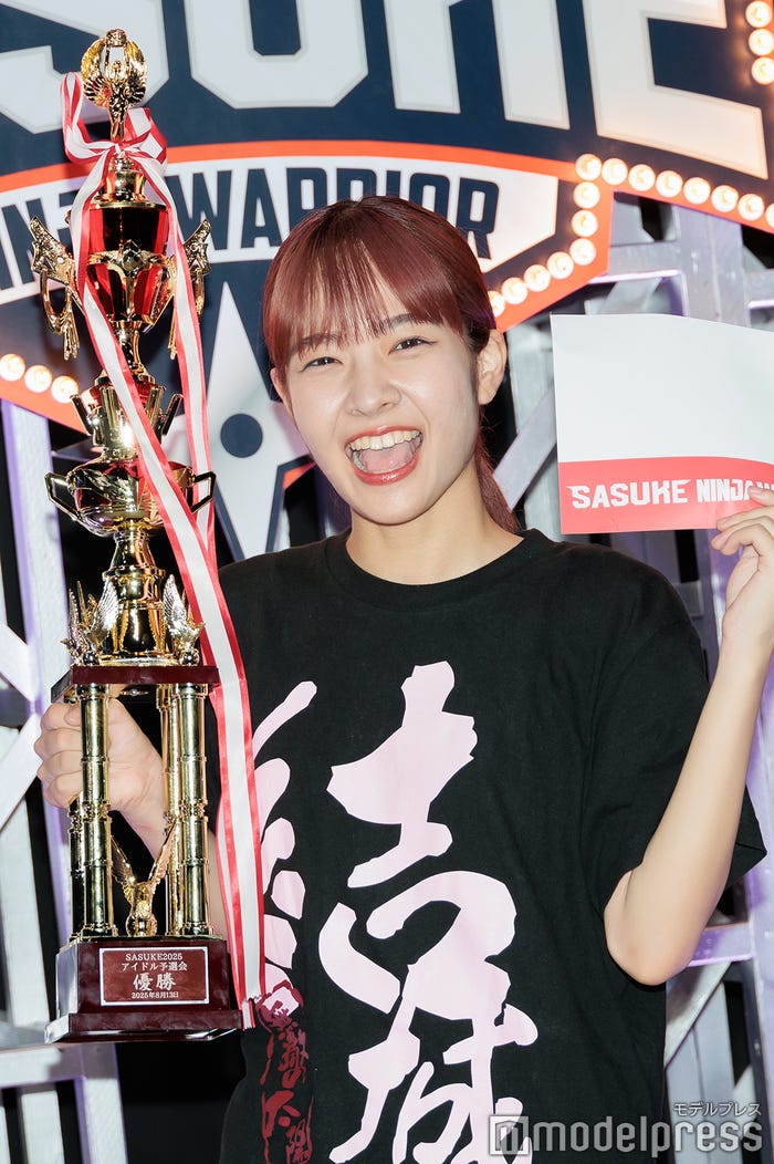 結城りな(C)モデルプレス