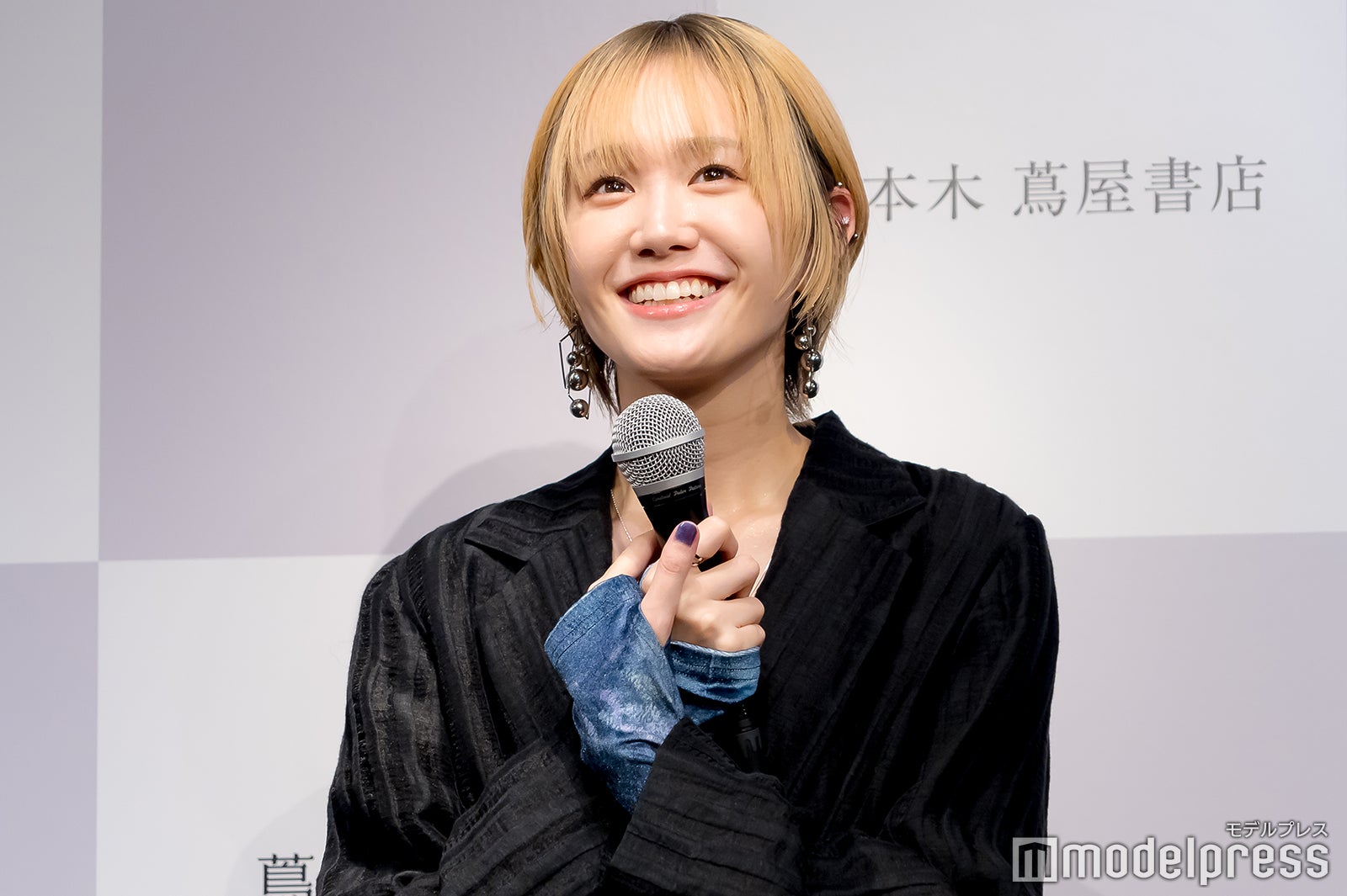 尾碕真花（C）モデルプレス