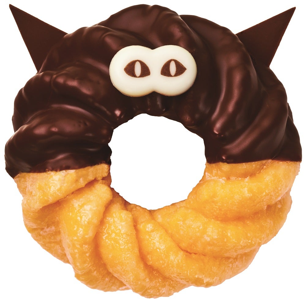 黒ねこフレンチ／画像提供：ダスキン