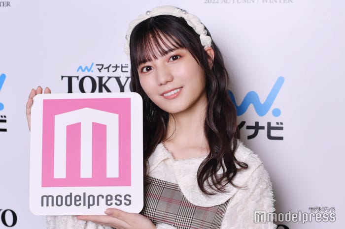 小坂菜緒(C)モデルプレス