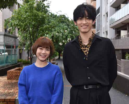 “盲学生”杉咲花&“ヤンキー”杉野遥亮、ついにクランクイン<恋です!~ヤンキー君と白杖ガール~>