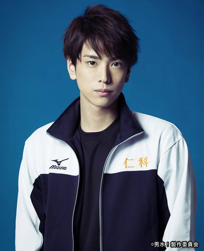 仁科譽 役：黒羽麻璃央（C）男水！製作委員会