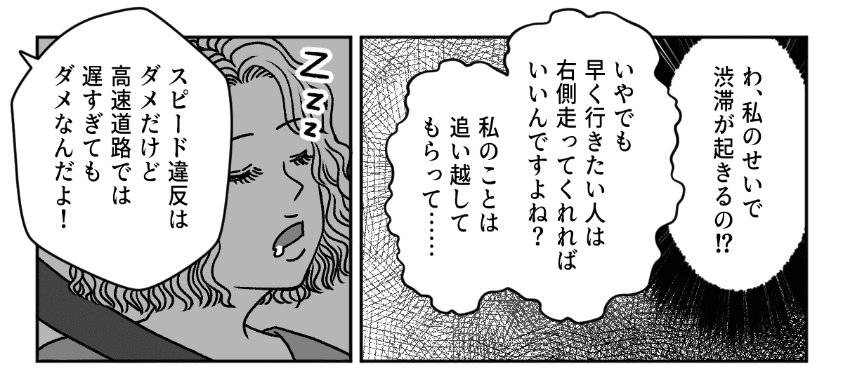 2_3_1