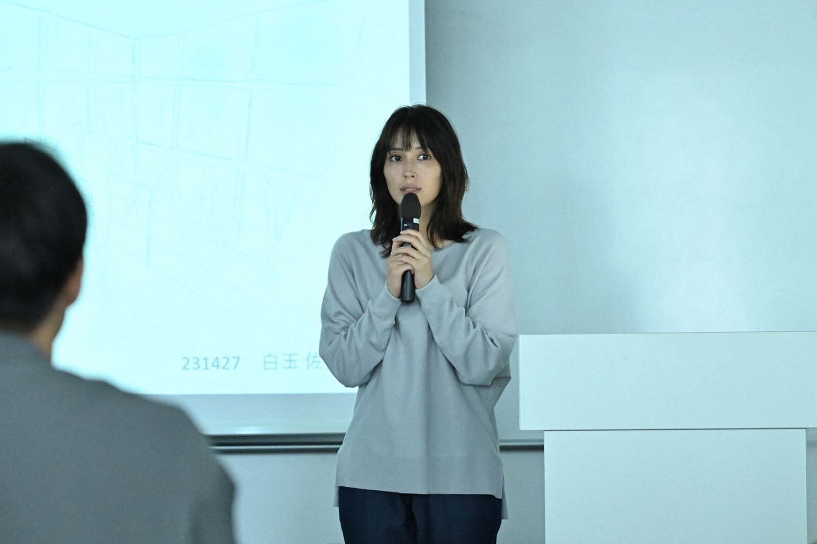 広瀬アリス「マイ・セカンド・アオハル」第2話より（C）TBS