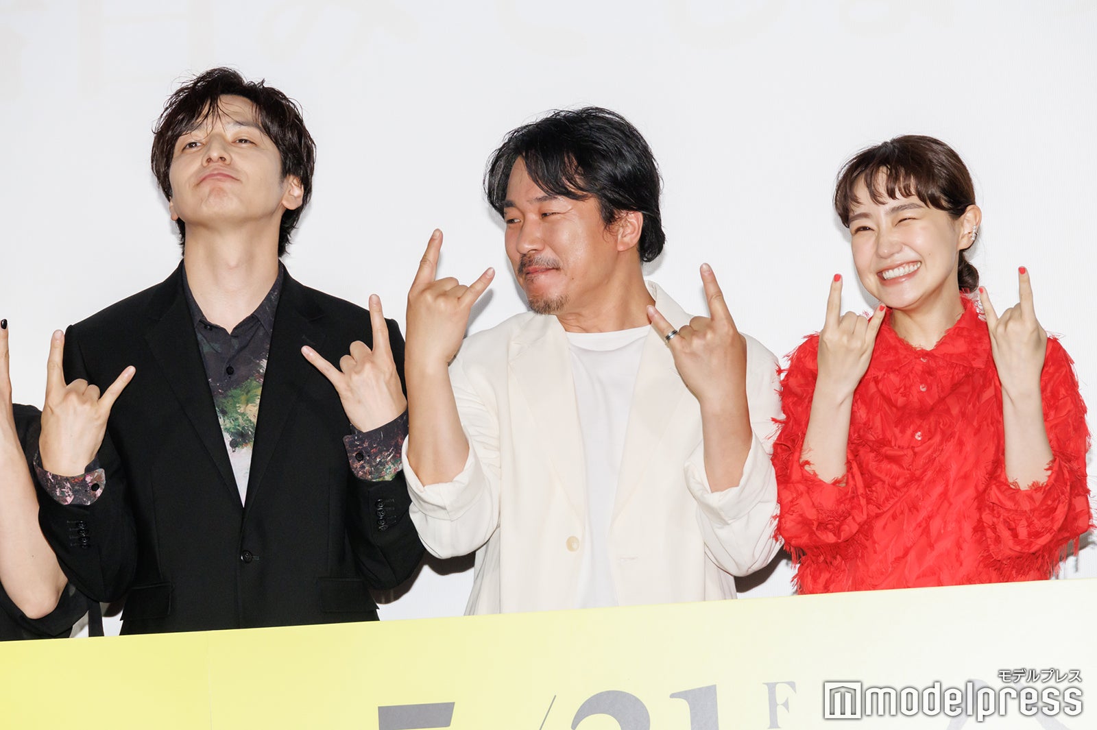 生田斗真、ヤン・イクチュン、奈緒（C）モデルプレス