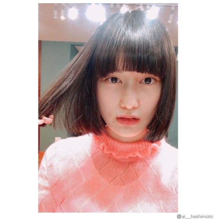 橋本愛、ショートボブにイメチェン「最高に可愛い」「お人形さんみたい」