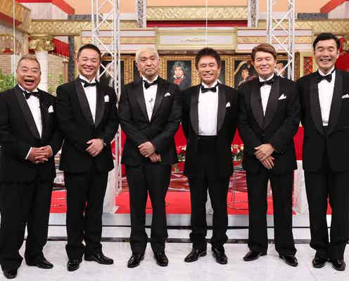 ダウンタウン&とんねるずの共演実現?出川哲朗の提案に松本人志が要望