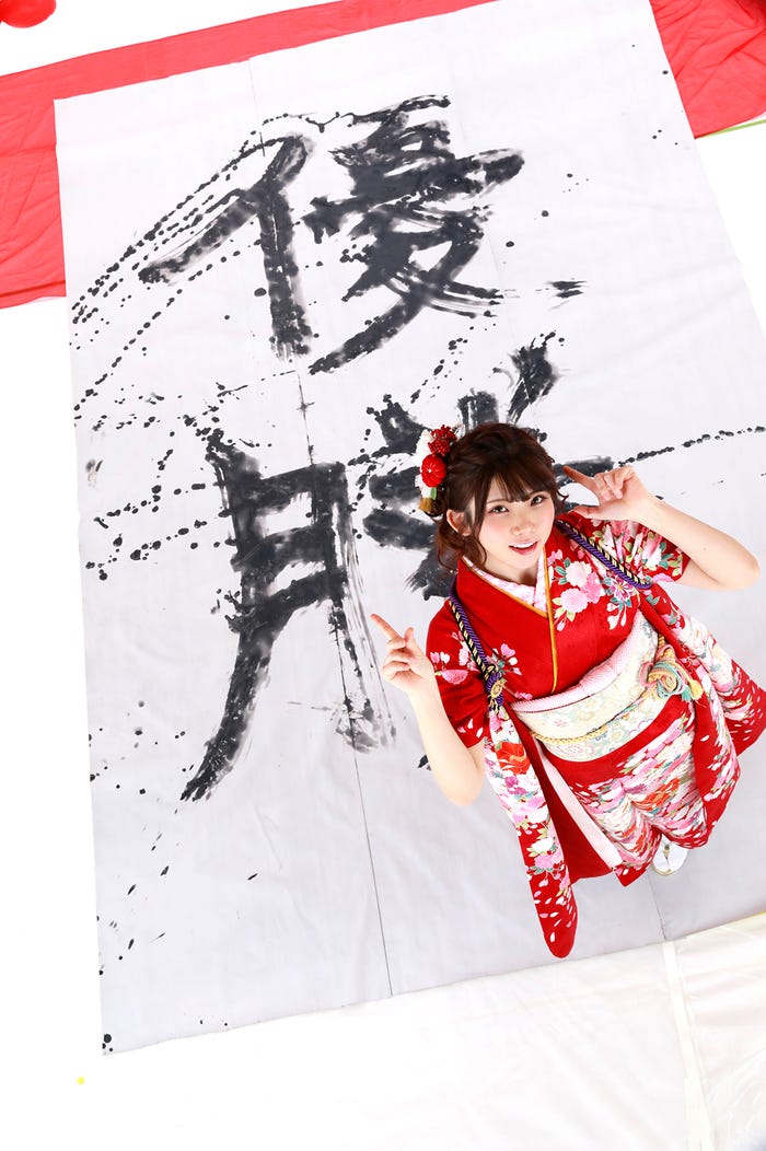 えなこ (提供画像)