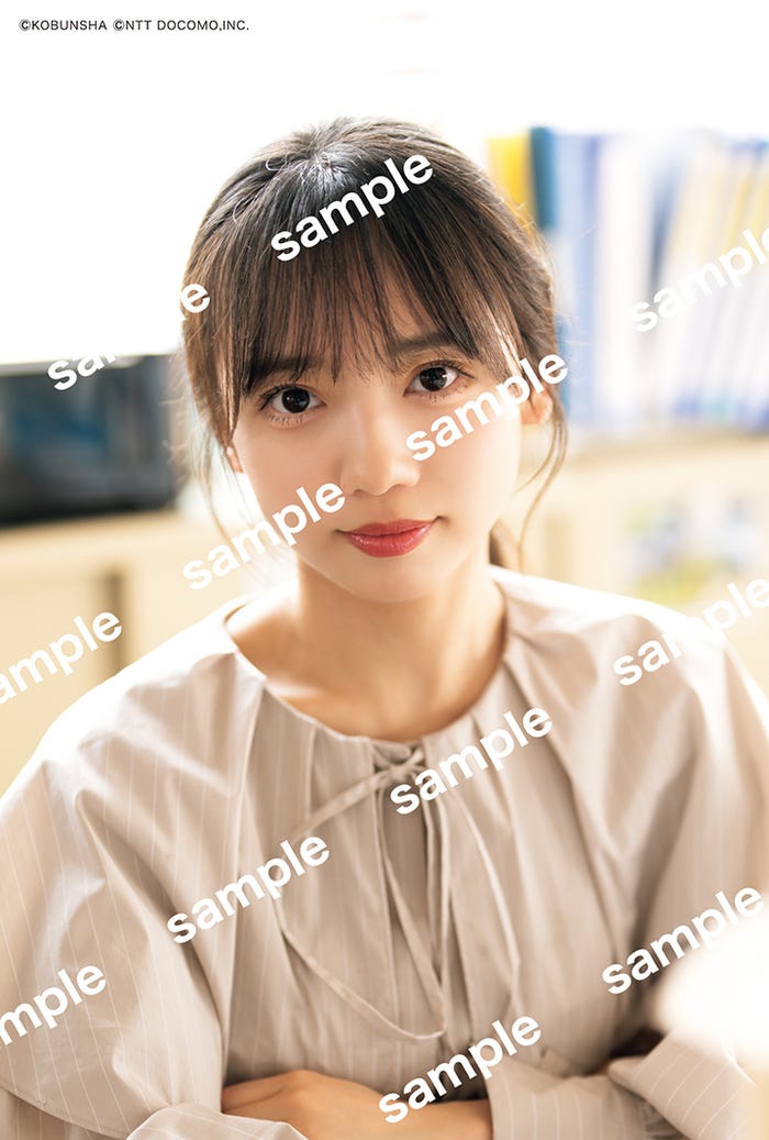 齊藤京子/紀伊国屋書店特典ポストカード(画像提供:光文社)