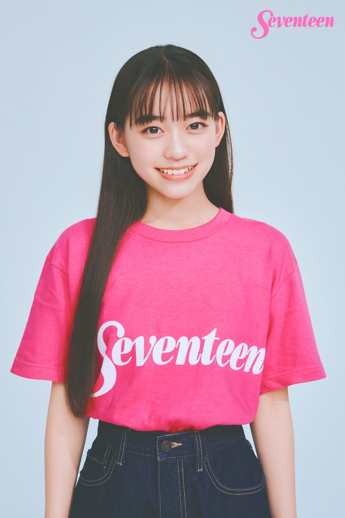 岡本望来(C)Seventeen/集英社、撮影/千葉タイチ