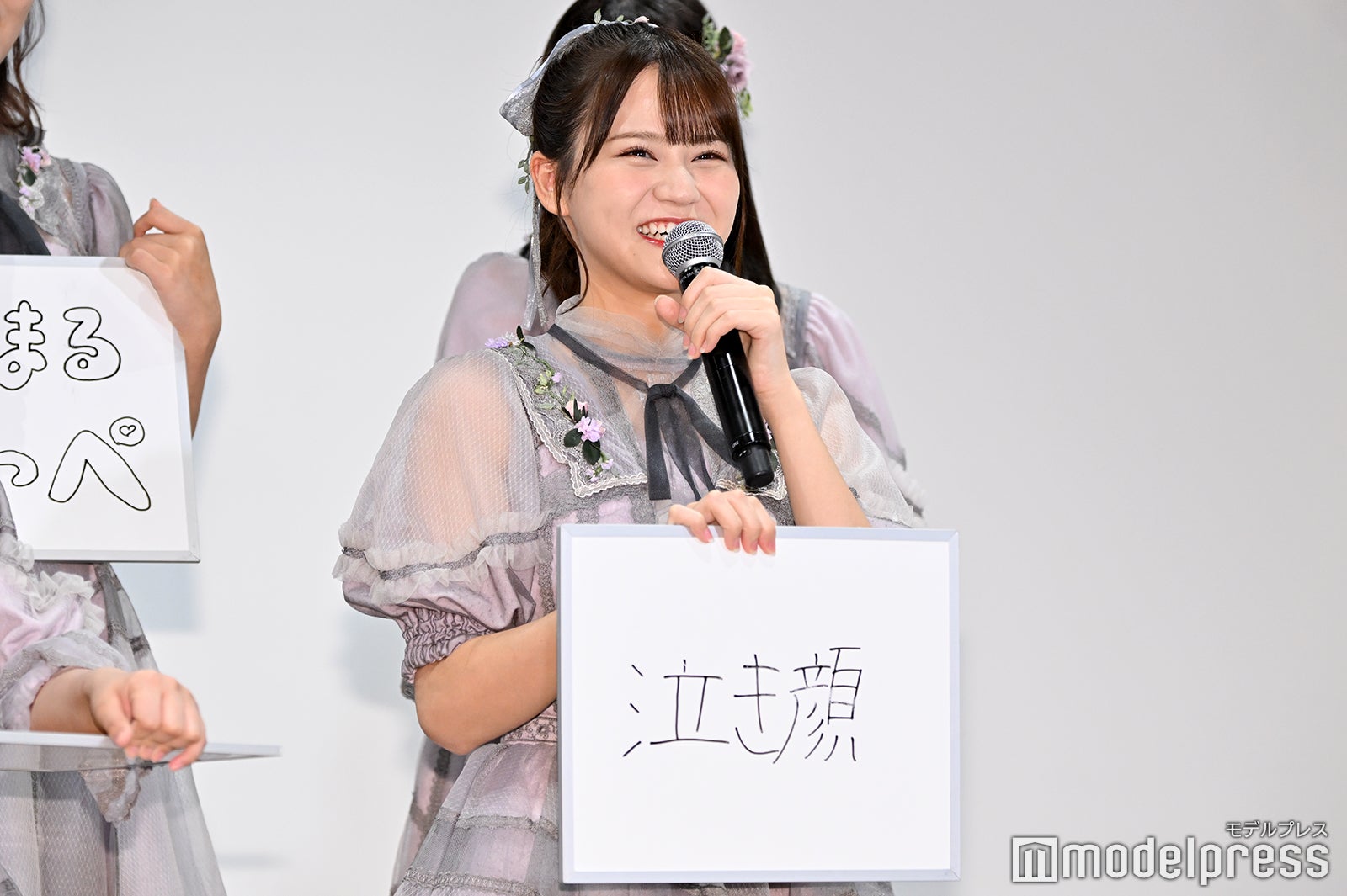 高松瞳 （C）モデルプレス