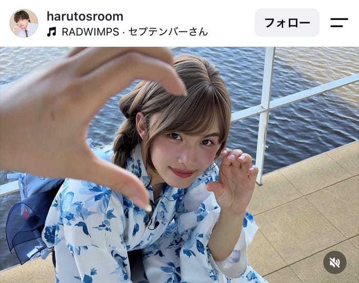 今井暖大Instagramより