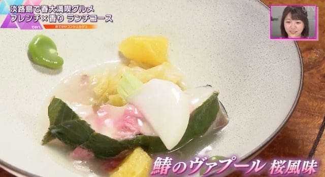 淡路島にある「フレンチの森」とは？一度は食べたい贅沢ランチ♡