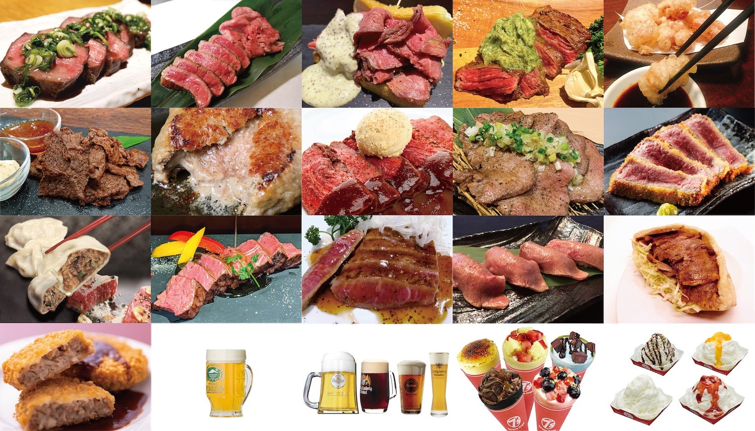 大阪で牛肉フードフェス「ビーフフェス」メニュー発表、和牛炙り寿司からスイーツまで盛り沢山