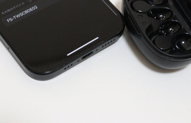 ダイソーのイヤピタッ