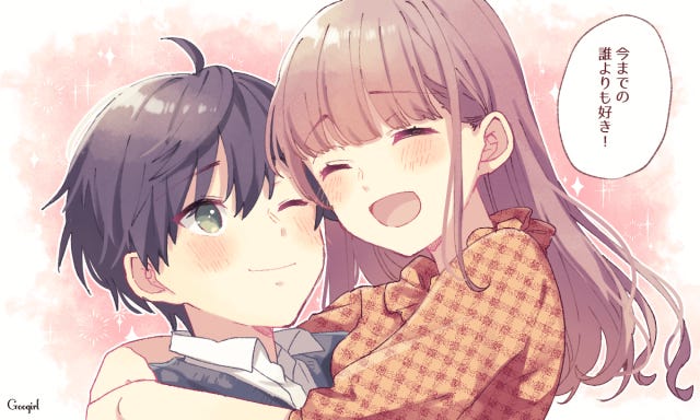 もっと好きに 男性が彼女に言われてうれしかった言葉とは モデルプレス もっと好きに 男性が彼女に言われてうれしかった言葉とは モデルプレス