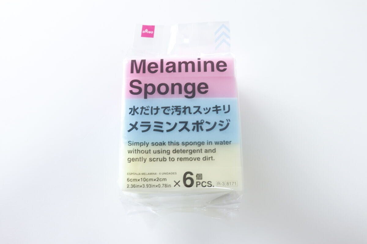 ダイソーのメラミンスポンジ6個入りパッケージ