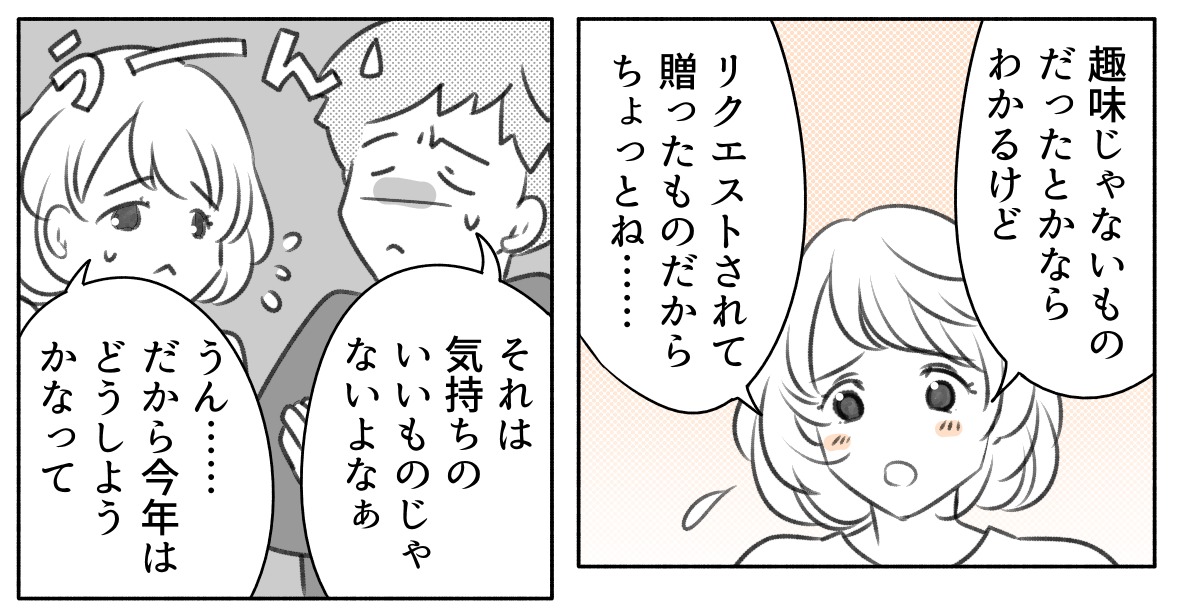 1_3_3